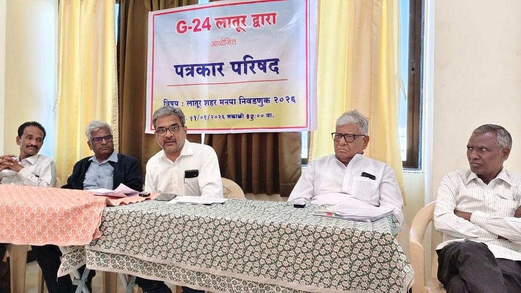 Think Tank G-24 Backs Congress & Vanchit Bahujan Aghadi In Latur Civic Polls