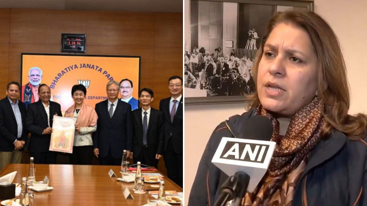'Hugs Exchanged Even As China Settles Villages In Arunachal Pradesh': Congress Leader Supriya Shrinate Slams BJP For Meeting CCP Delegation 