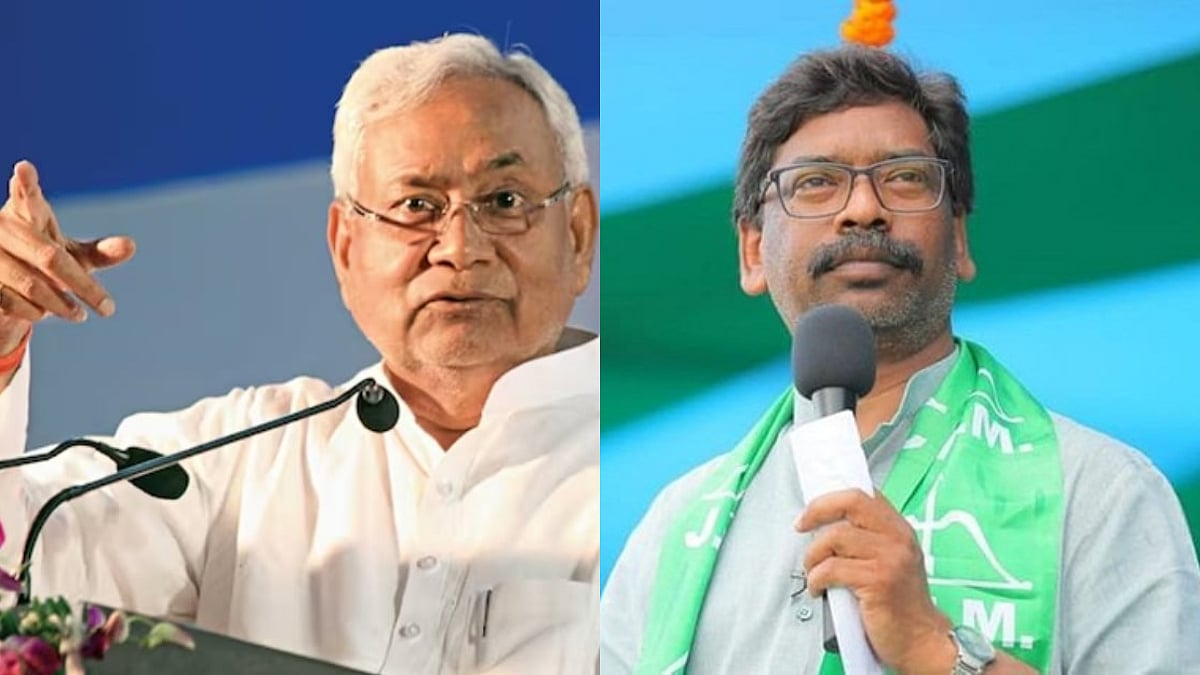 Bihar-Jharkhand End 25-Year Sone River Water Dispute 