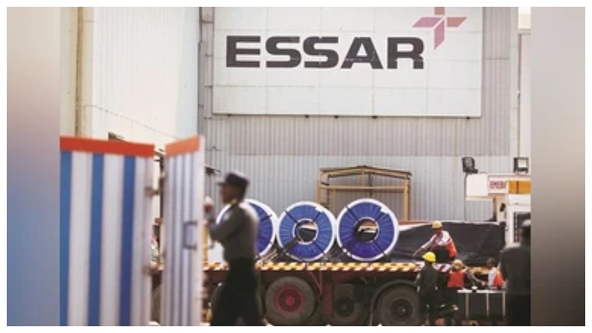 Essar Future Energy To Invest ₹5,100 Crore In Large-Scale Bio-Fuel Complex In Gujarat 