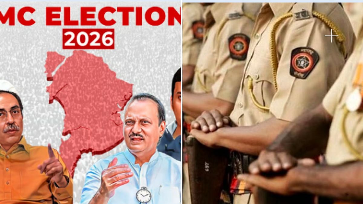Mumbai BMC Elections 2026: Over 28,000 Police Personnel Deployed For Polling, Counting 