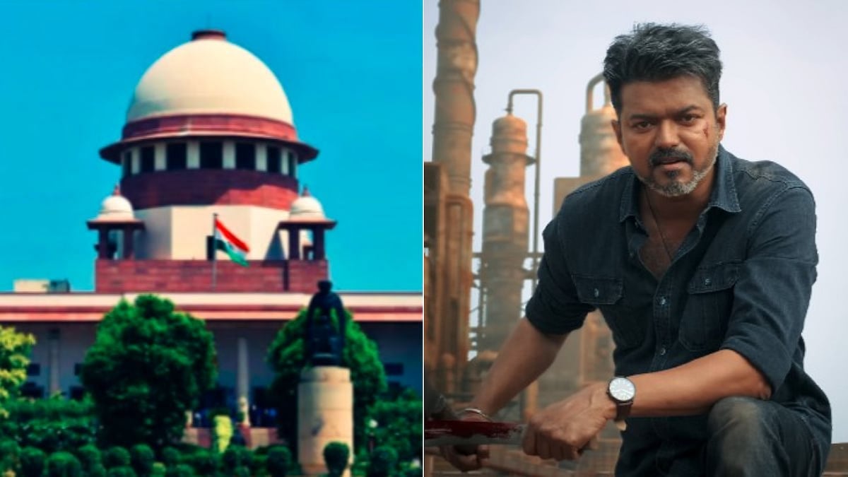Supreme Court To Hear 'Jana Nayagan' Producer’s Plea Against HC Stay On CBFC Clearance On January 19 