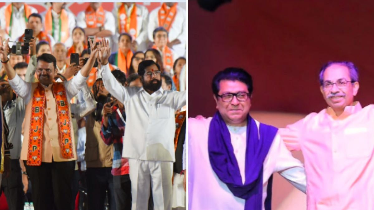 Mumbai BMC Elections 2026: Campaign Ends For Maharashtra Civic Polls After High-Voltage Run-Up 