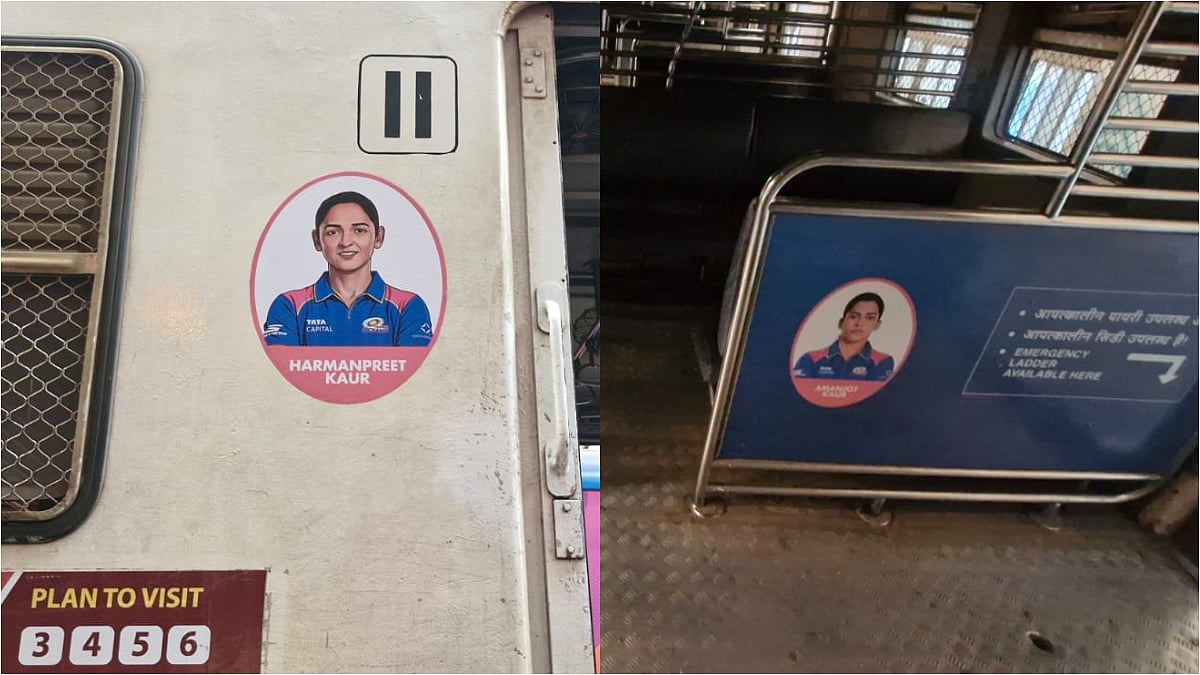 WPL 2026: Mumbai Local Train Women’s Coach Decked With WC Winners Harmanpreet Kaur & Amanjot Kaur's Posters
