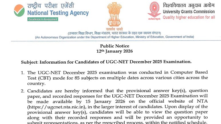 UGC NET December 2025 Answer Key To Be Released By January 15; Here’s How To Download And Challenge At ugcnet.nta.nic.in 
