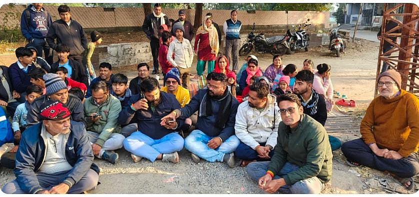 Blast in Alot House Injures Two, Sparks Protest