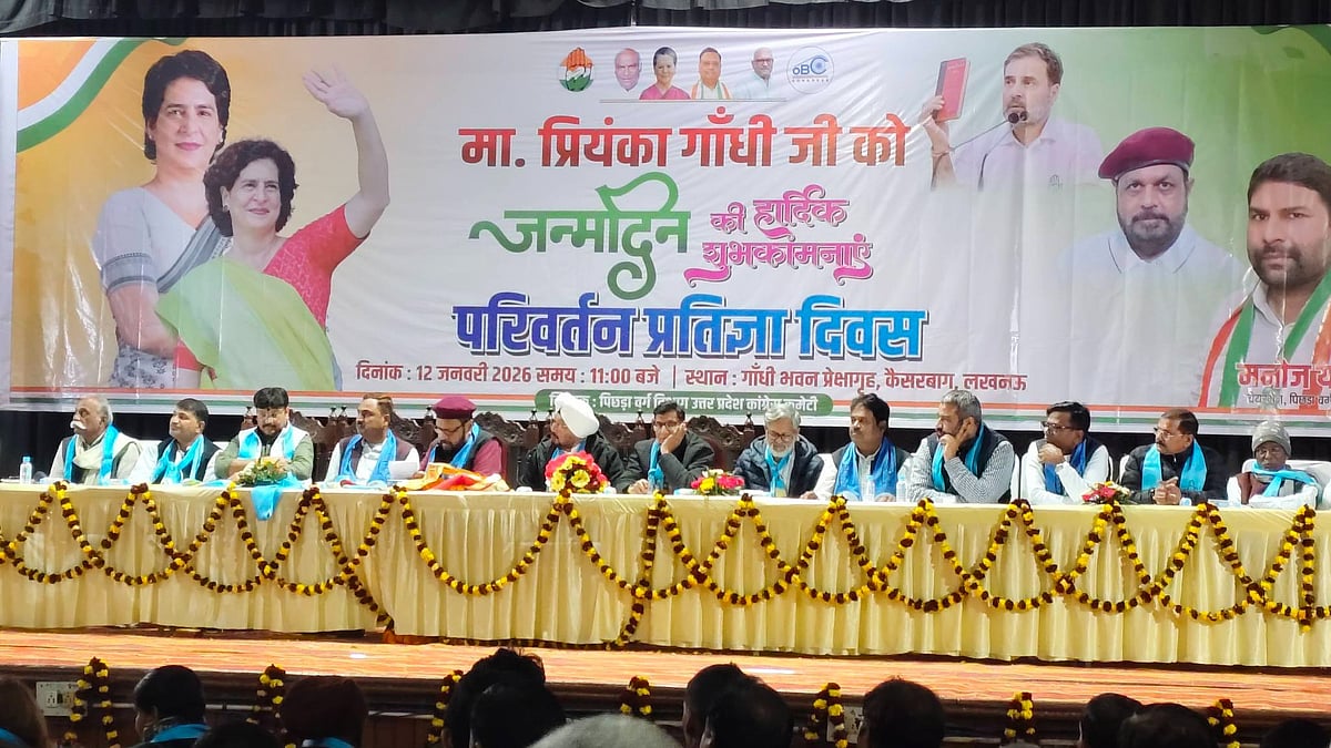 Congress Birthday Campaign Rekindles Talk Of Priyanka Gandhi’s Bigger UP Role Ahead Of 2027 