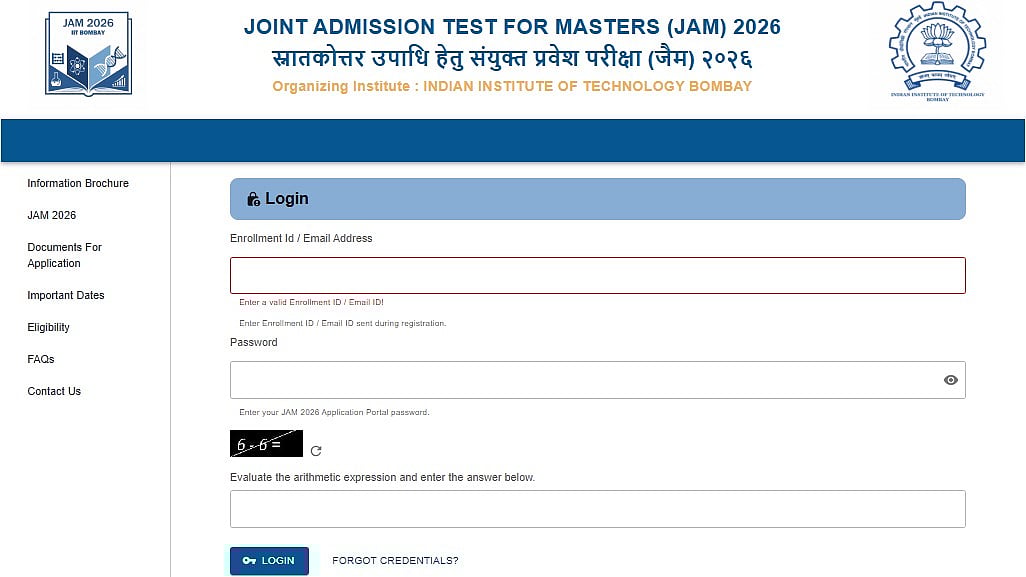 IIT JAM 2026 Admit Card Released At jam2026.iitb.ac.in; Exam On February 15 