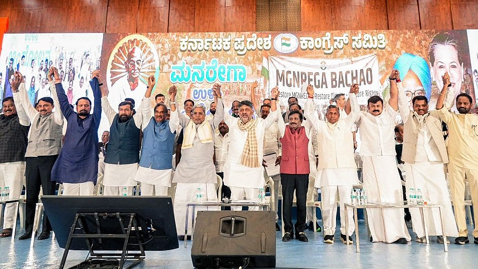 Karnataka Congress To Launch Statewide Campaign Against G-RAM-G Scheme 