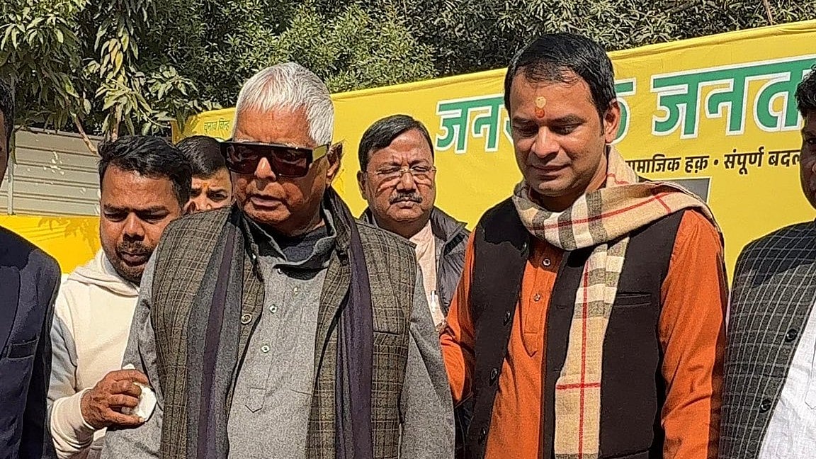 'RJD Will Merge With My Party': Tej Pratap After Hosting Lalu Yadav At His Feast 