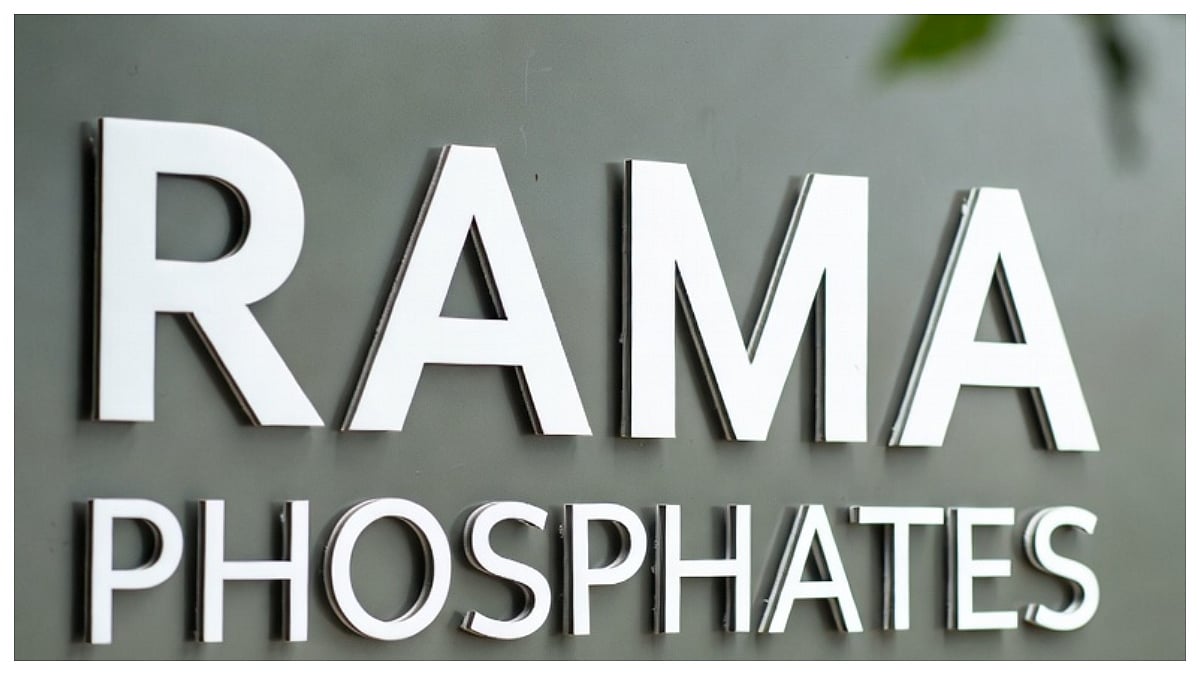 Rama Phosphates Q3 Profit Drops 19% To ₹1,402 Lakh, 9-Month PAT Soars 462% To ₹4,734 Lakh Over FY25 