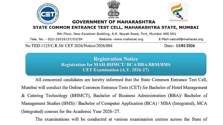 MAH CET 2026 Registration Begins For BBA, BMS, BCA And BHMCT At mahacet.org; Exams Tentatively From April 28 