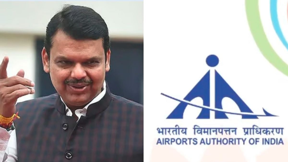 Mumbai BMC Elections 2026: CM Devendra Fadnavis Announces Shifting Of AAI Radar From Dahisar To Gorai, Highlights Redevelopment Opportunities 