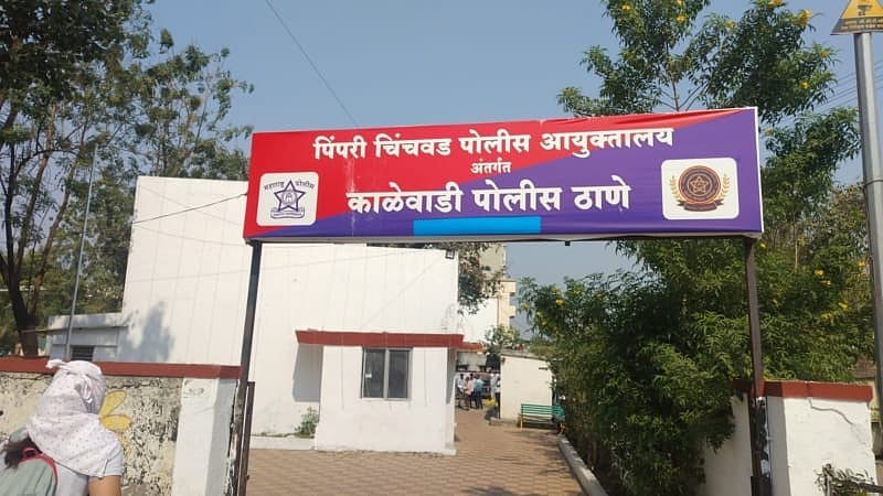 Pune: Road Accident Near Dhangar Baba Temple In Pimpri-Chinchwad's Kalewadi Claims Lives Of Two...