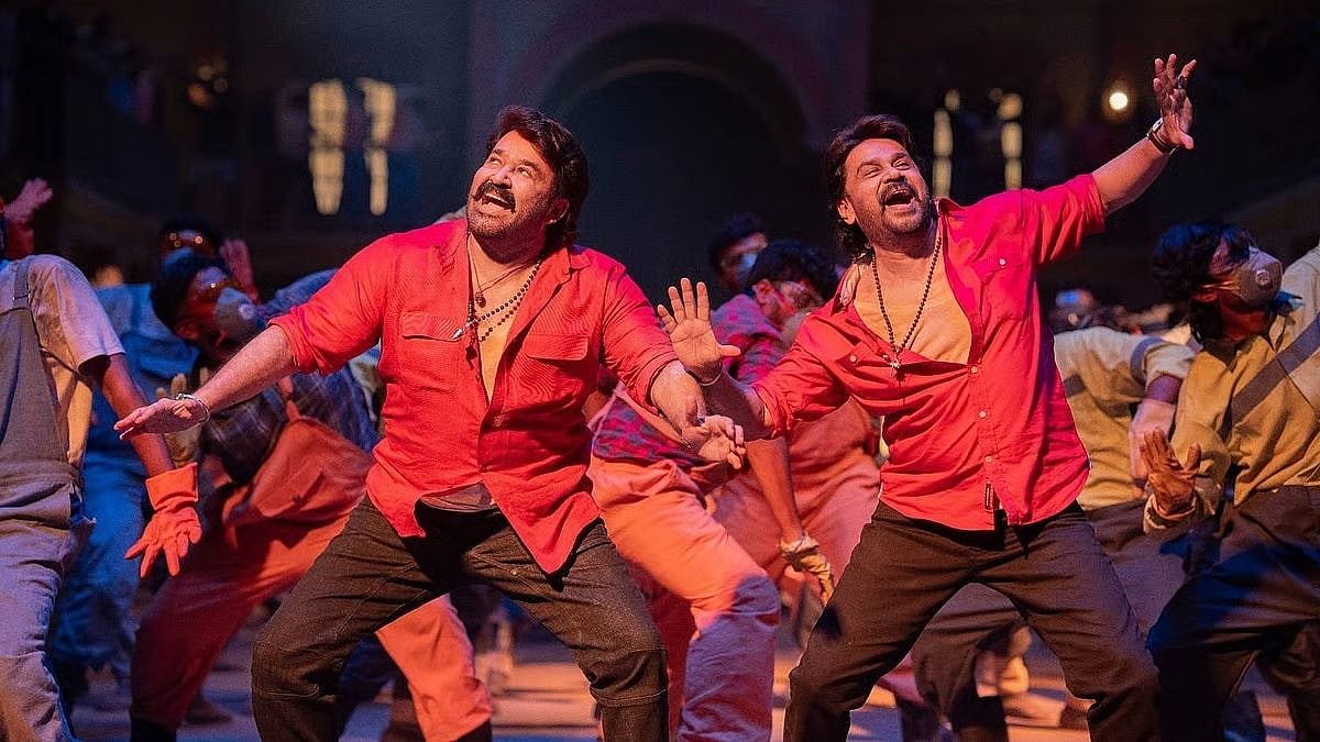 Bha Bha Ba OTT Release Date Revealed: Dileep And Mohanlal's Malayalam Film To Release On This Platform; Here's To Know Everything 