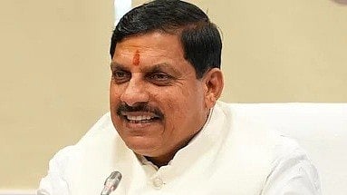 MP News: CM Pragati Portal To Start In MP On Pattern Of Centre; Projects Worth ₹50 Crore To ₹500...