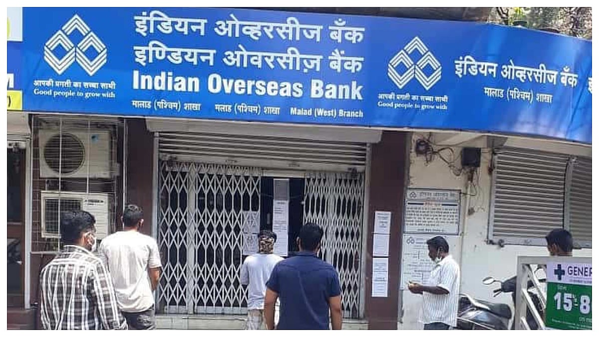 Indian Overseas Bank Q3 Profit Climbs To ₹723 Crore, Driven By Steady NII, 9M Net Rises 25% To ₹2,079 Crore 