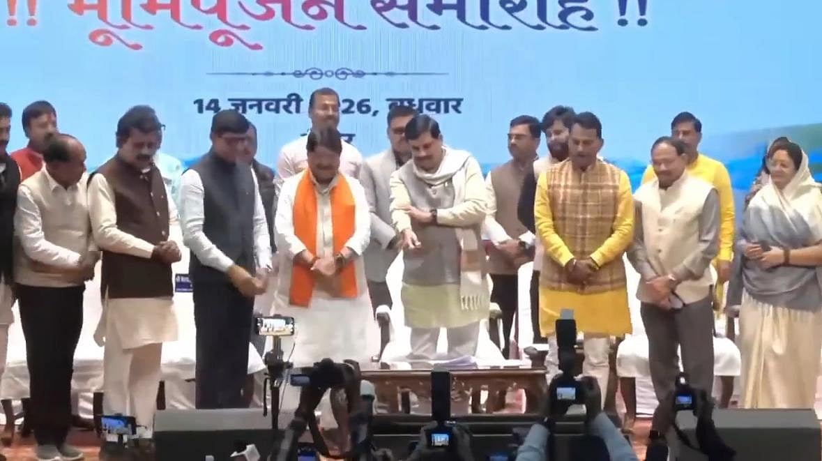 Indore News: CM Mohan Yadav Lays Foundation Stone Of Water Supply Project Worth ₹800 Crore