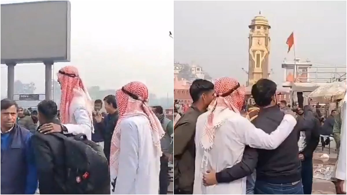Haridwar Viral Video: 2 Men Detained For Roaming Around At Har Ki Pauri Dressing As 'Sheikhs',...