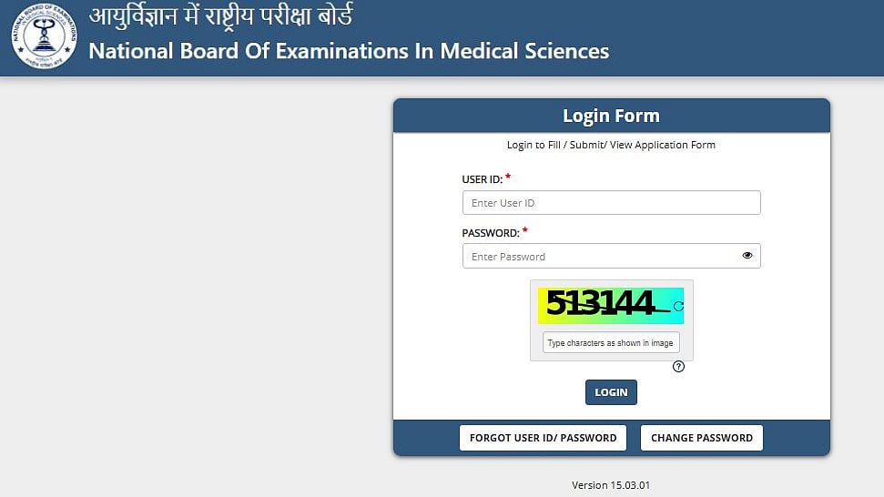 FMGE December 2025 Admit Card OUT At natboard.edu.in; Exam On Jan 17 