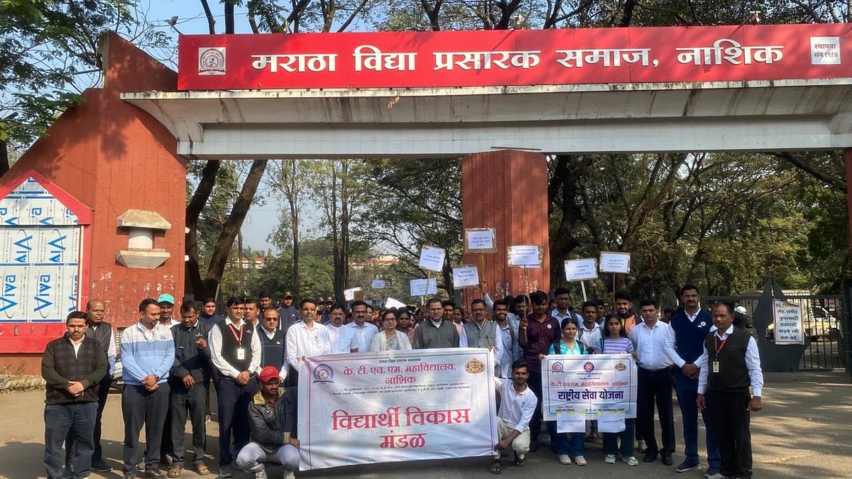 KTHM College Organises Voter Awareness Campaign Ahead Of Nashik Civic Polls