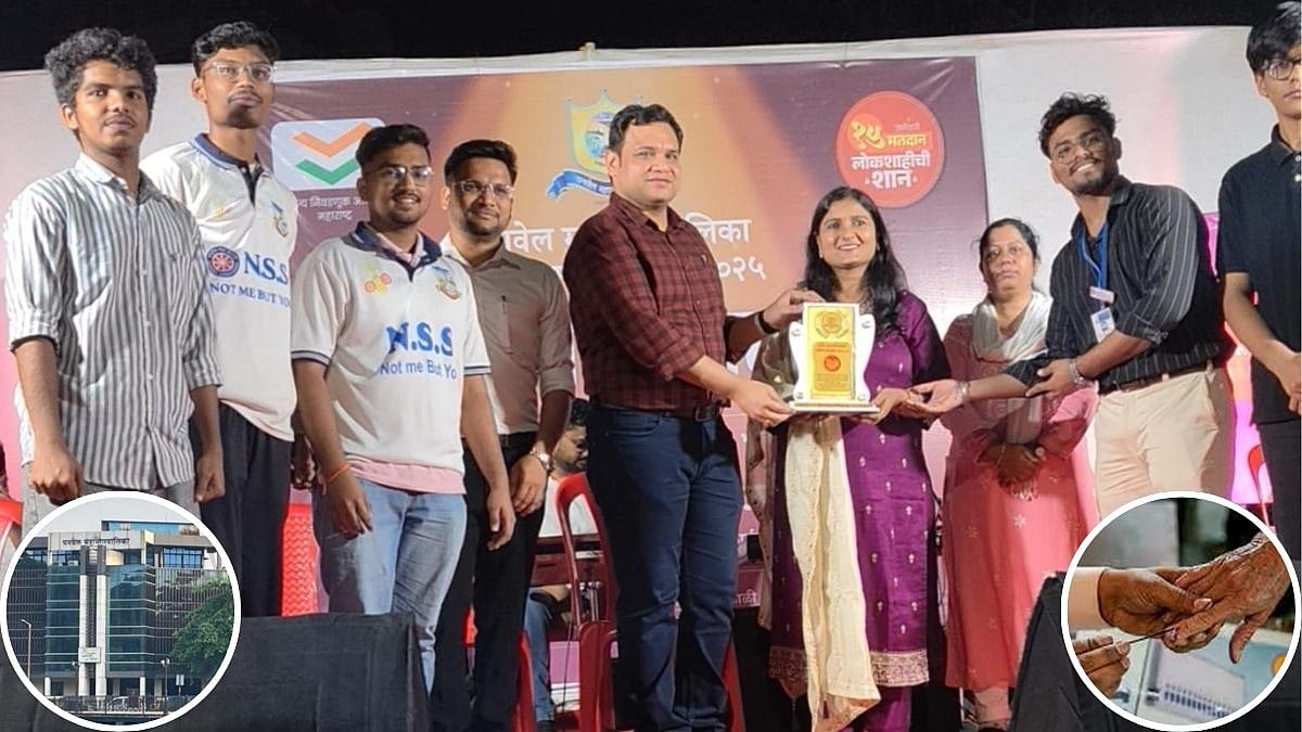 PMC Elections 2026: Panvel Municipal Corporation Organises Voter Pledge Programme To Promote Democratic Participation 