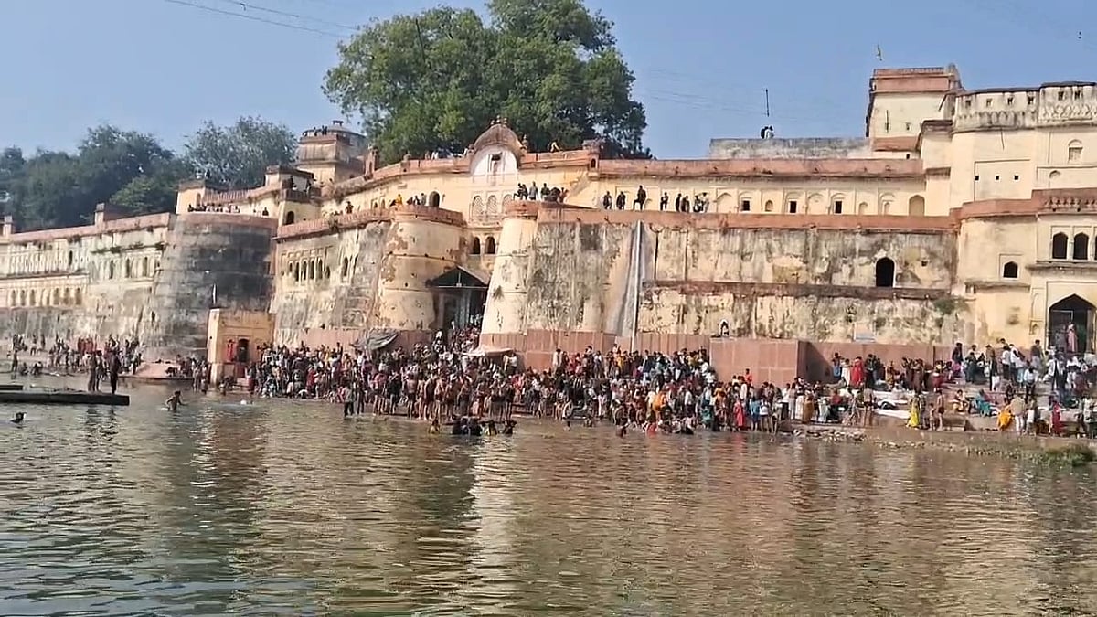 MP News: Over 30K People Take Holy Dip At Pahuj River On Makar Sankranti In Datia