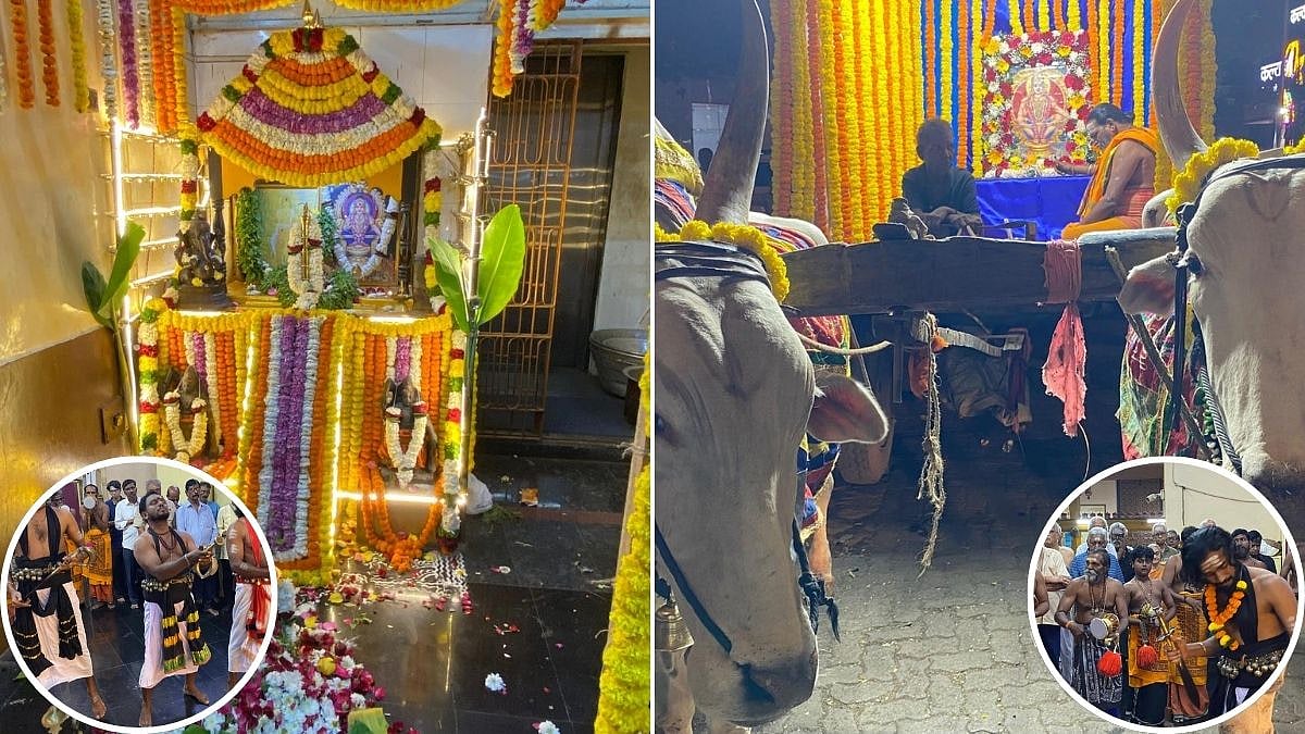 Mumbai News: City’s Oldest Ayyappa Pooja Mahotsav Marks 76th Year, Concludes With Grand Procession In Matunga 