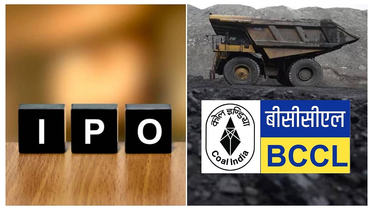 Bharat Coking Coal IPO Subscribed 146.81 Times On Final Day, QIBs Take The Lead 