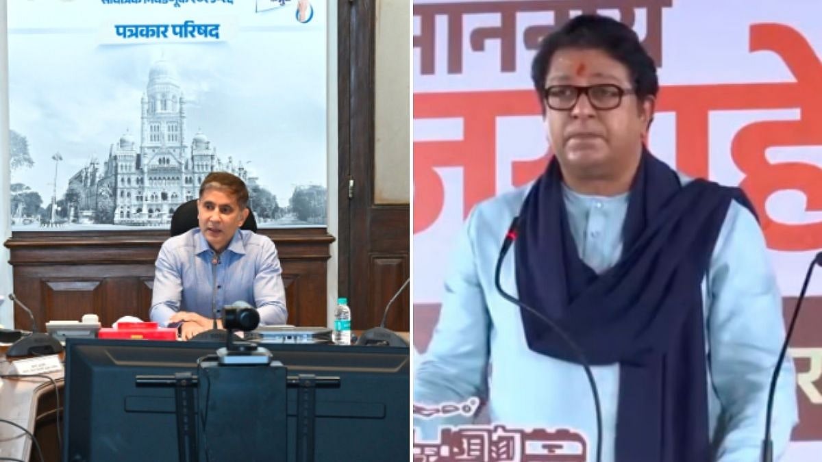 Mumbai BMC Elections 2026: SEC Clarifies PADU Machines Will Be Backup For Vote Counting 