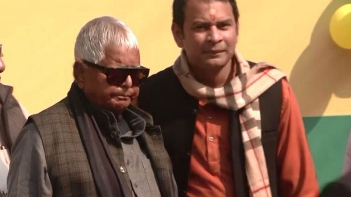 'Teju Bhaiya Ka Bhoj Superhit Nahi Hoga Toh Kiska Hoga': Tej Pratap Yadav Reunites With Estranged Father Lalu Prasad Yadav At Dahi Chuda Ceremony 
