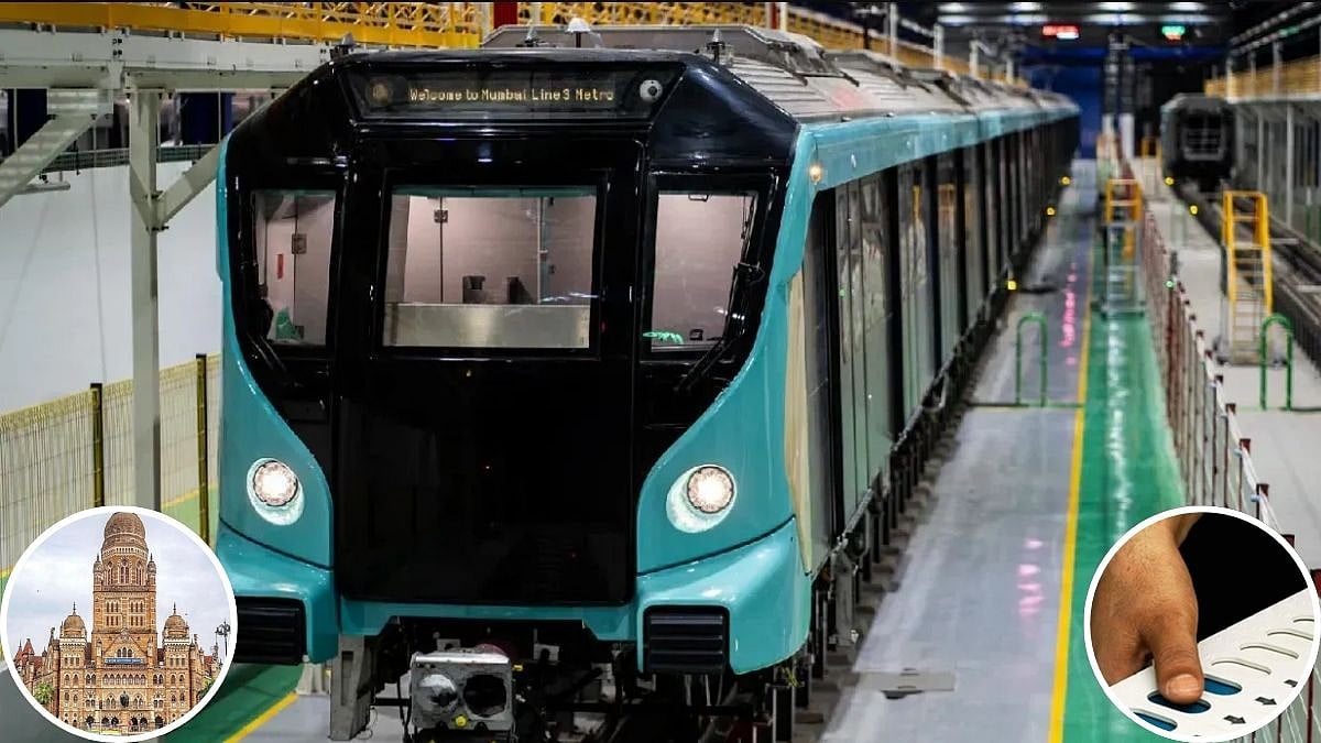 Mumbai BMC Elections 2026: Metro 3 Aqua Line To Run Extended Services On Polling Day