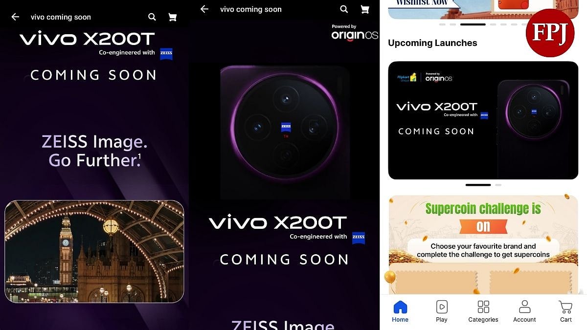 Vivo X200T Teased To Launch In India Soon, Will Go On Sale On Flipkart 