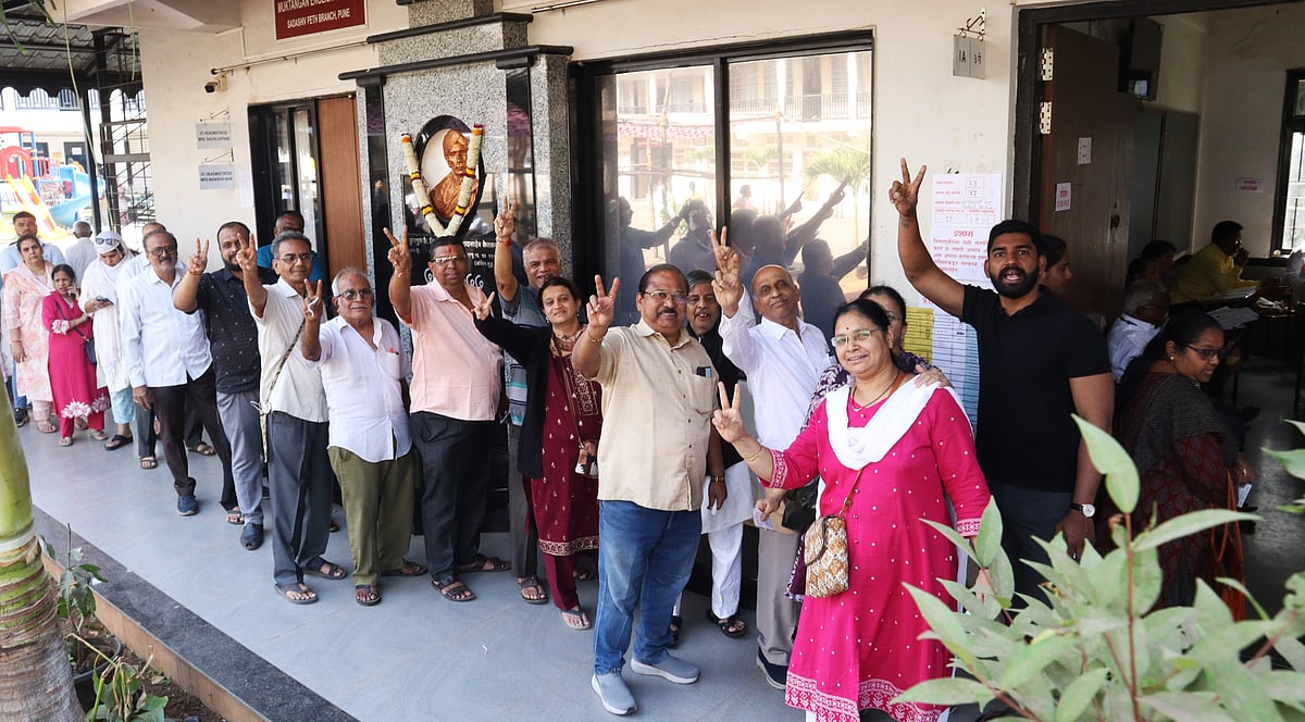 Pune Municipal Corporation Elections 2026: Counting Of Votes To Take Place At THESE Centres