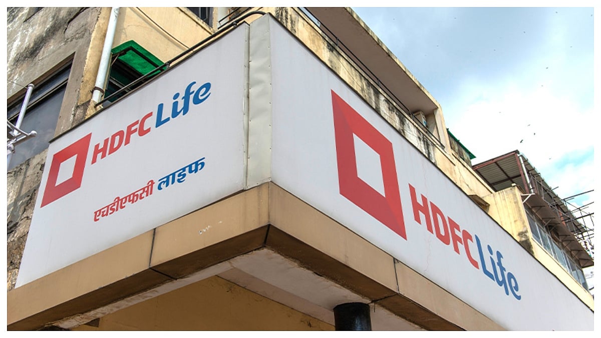 HDFC Life Reports ₹1,414 Crore Nine-Month Profit; Retail Protection Sees 42% Growth 