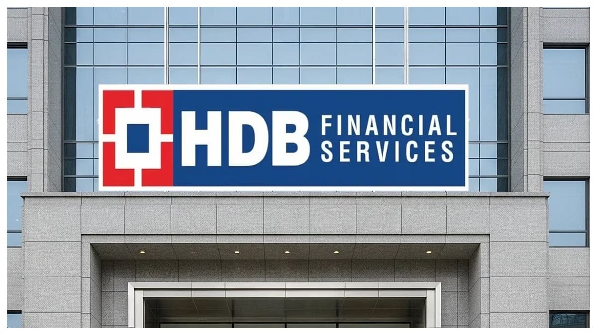 HDB Financial Services Q3 Profit Jumps 36% To ₹644 Crore, AUM Crosses ₹1.14 Lakh Crore