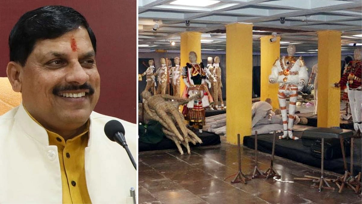 Bhopal News: City To Witness India's First Mythological Dome About ‘Mahabharat’; CM Mohan Yadav...