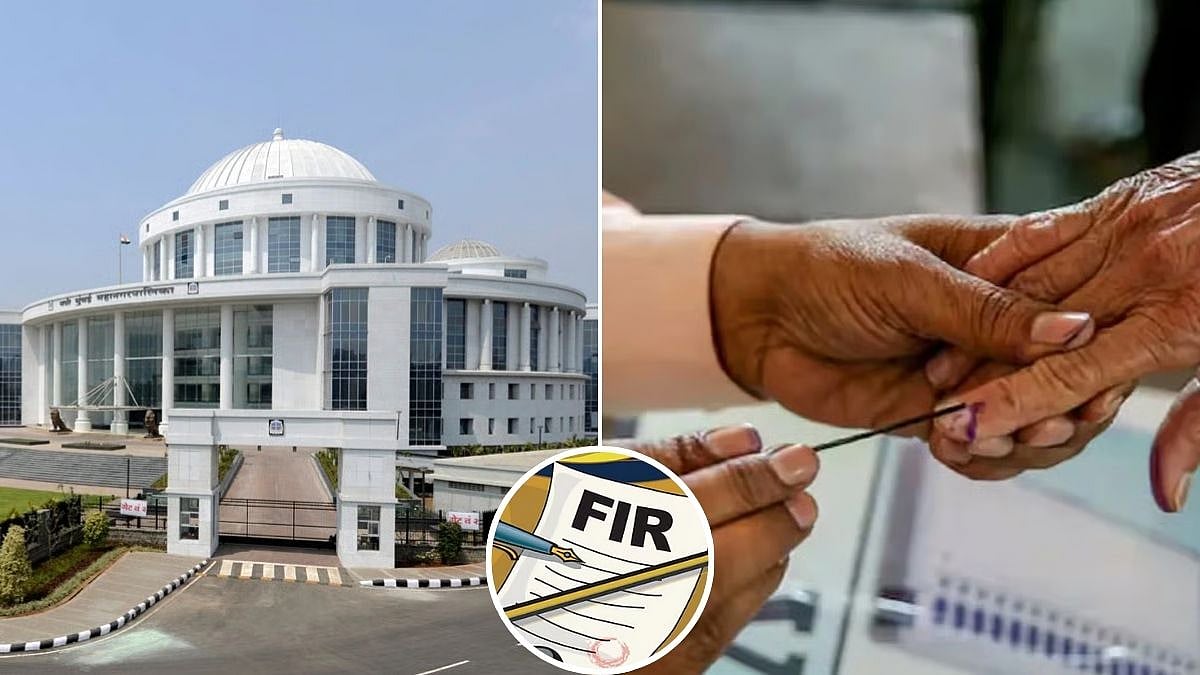 Navi Mumbai Civic Polls 2026: Criminal Case Filed Against Shiv Sena (Shinde Faction) Candidates Over Alleged Assault In Airoli 