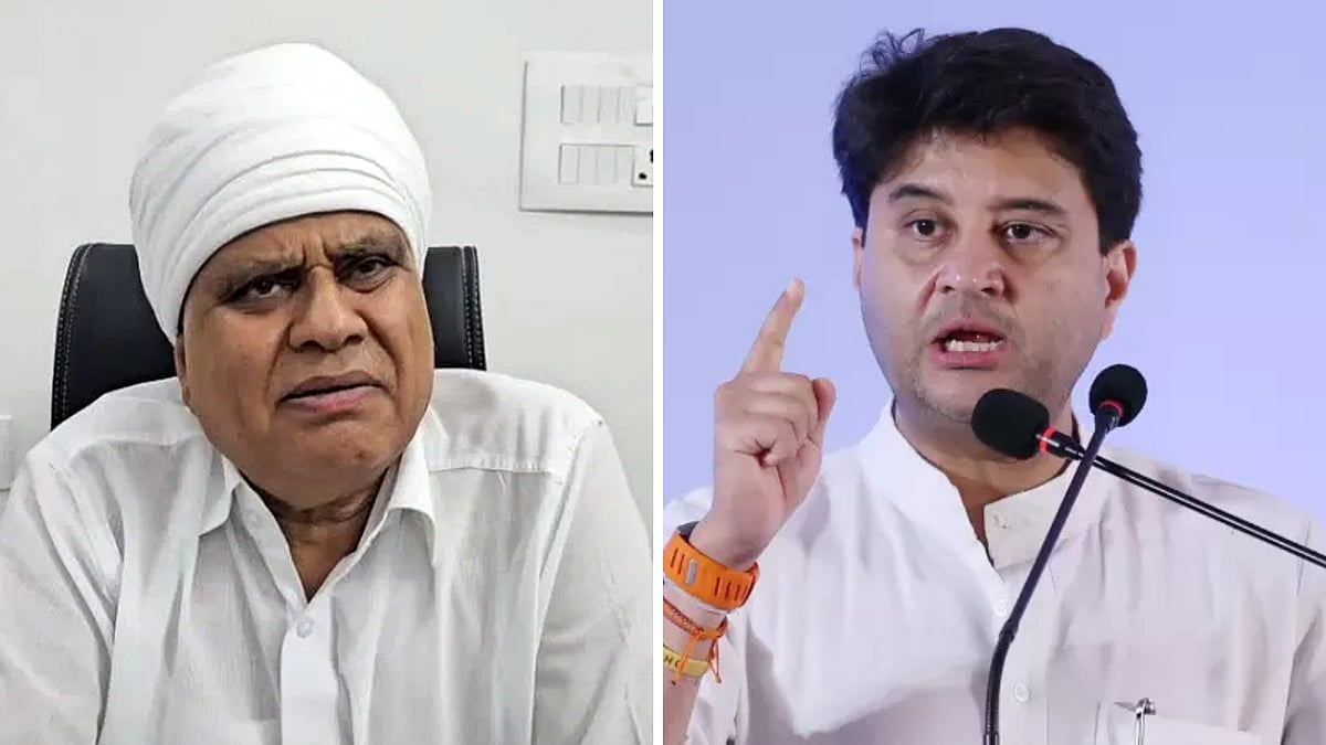 MP News: 'Such Language Is Condemnable,' Says Minister Jyotiraditya Scindia Over MLA Phool Singh...