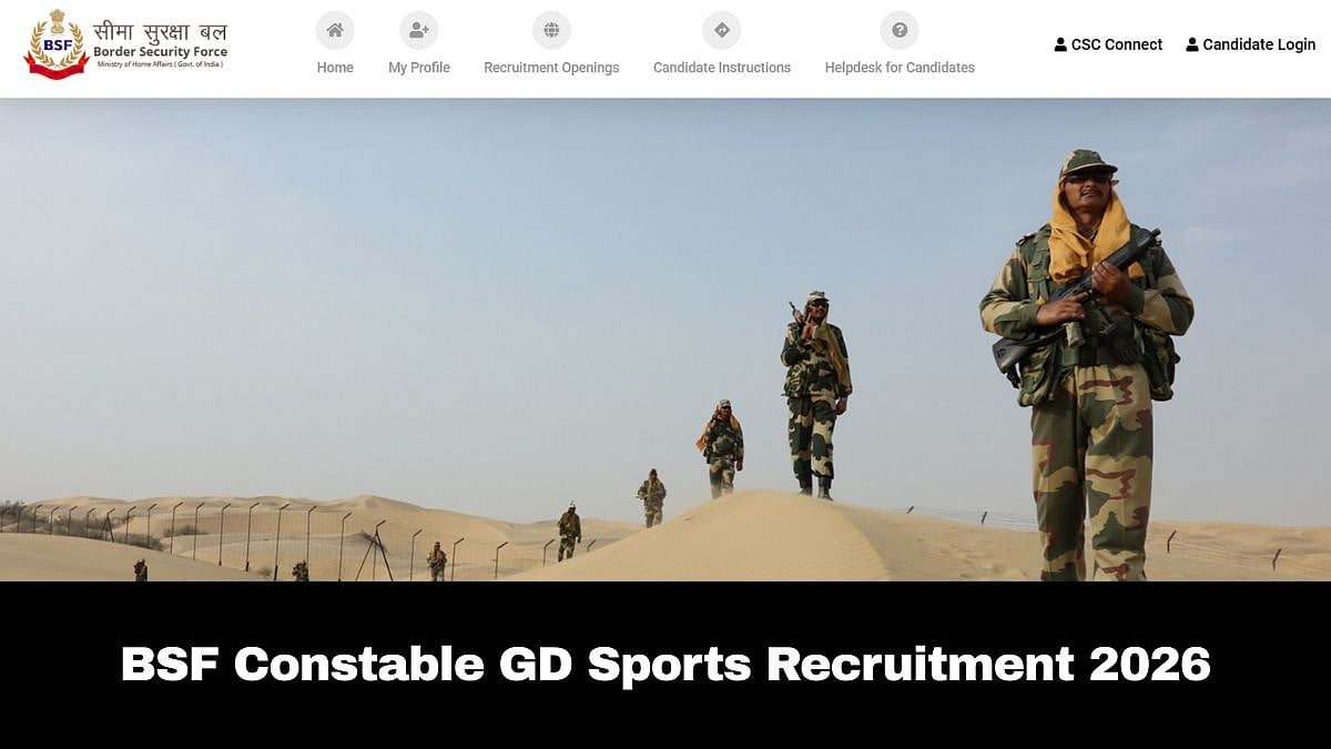 BSF Constable GD Sports Recruitment 2026: Application Process Ends Today At rectt.bsf.gov.in; Check Application Fees And Salary Details Here 