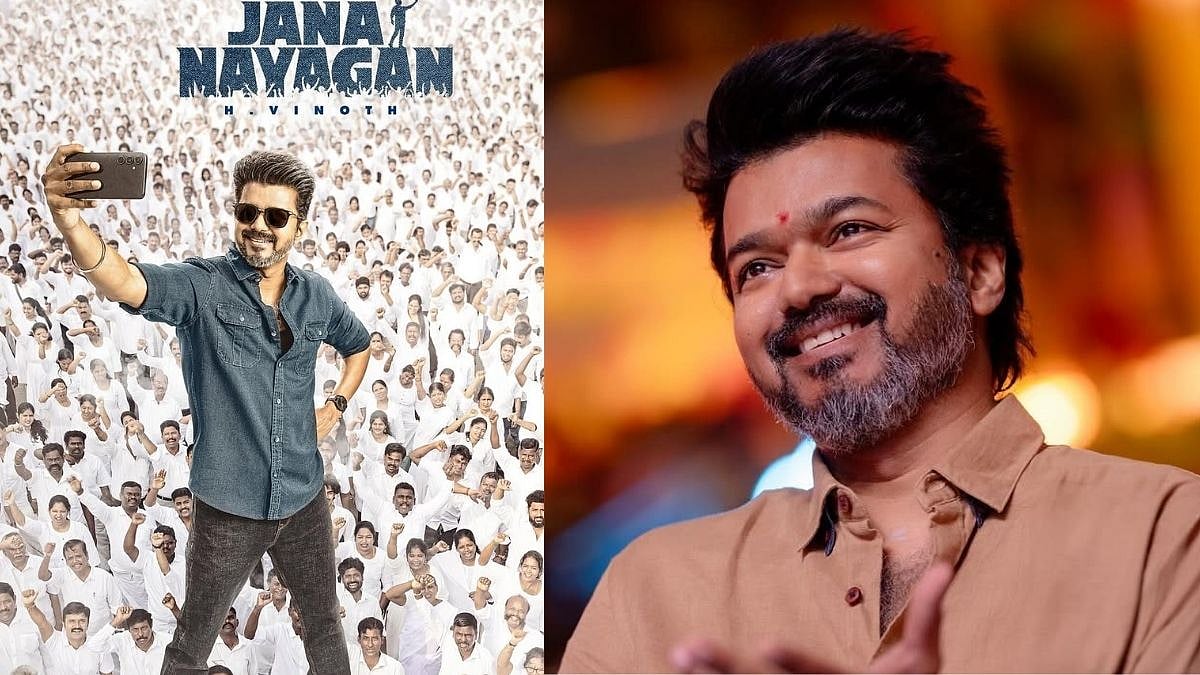 Jana Nayagan Controversy Update: Supreme Court Dismisses Thalapathy Vijay Film's CBFC Petition,...