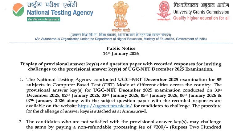 UGC NET Answer Key 2025 Released For December Exam At ugcnet.nta.nic.in; Candidates Can Raise...