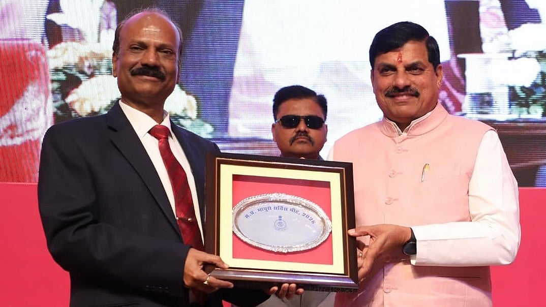 MP IPS Meet: Eradication Of Naxals From State Is Our Biggest Success, Says CM Mohan Yadav