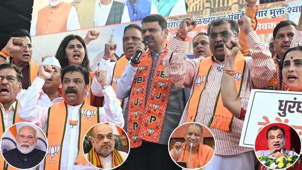 Maharashtra Municipal 2026 Verdict: NDA Projects Results As Mandate For Development, Trust And Governance