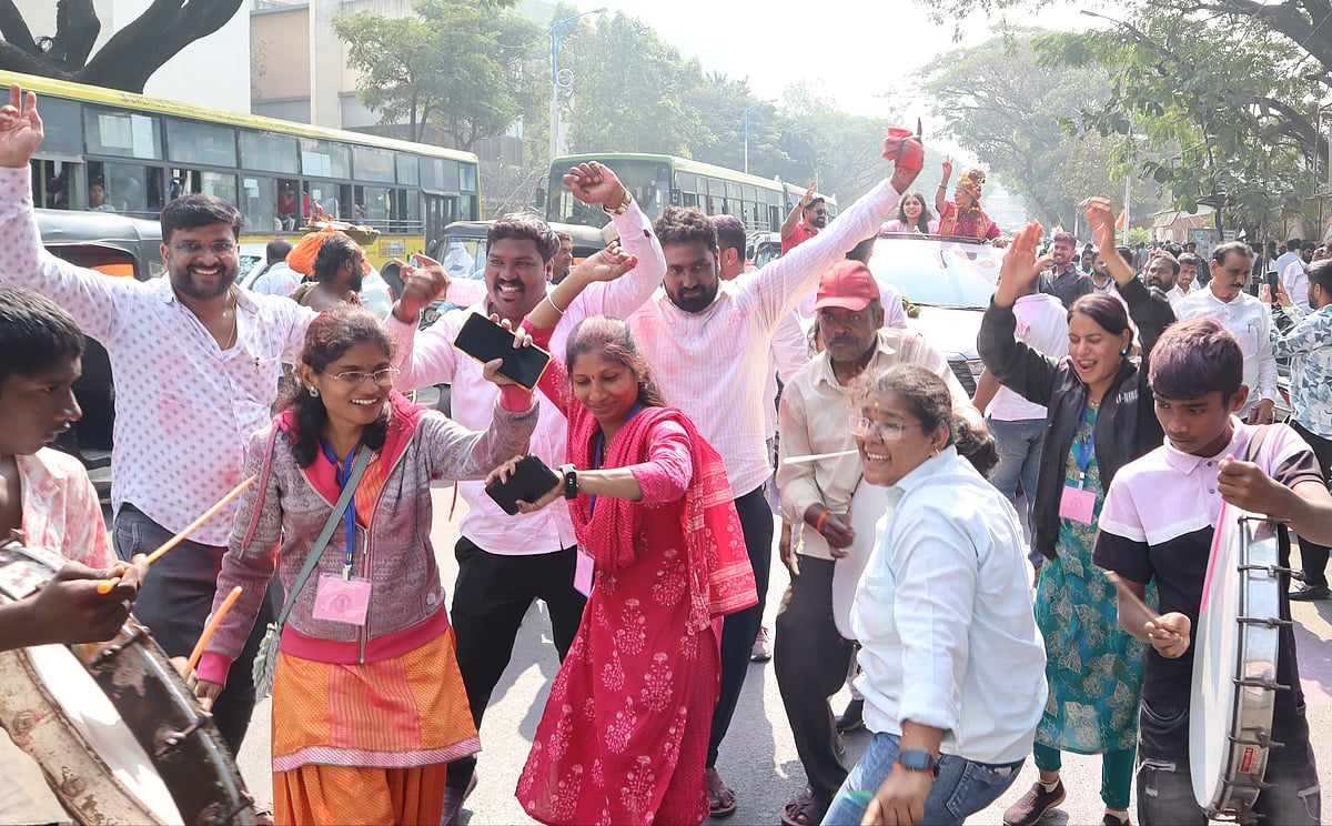 Pune Municipal Corporation Election Results: BJP Wins 3 Seats, NCP 1 In Ward No 20 (Shankar Maharaj...