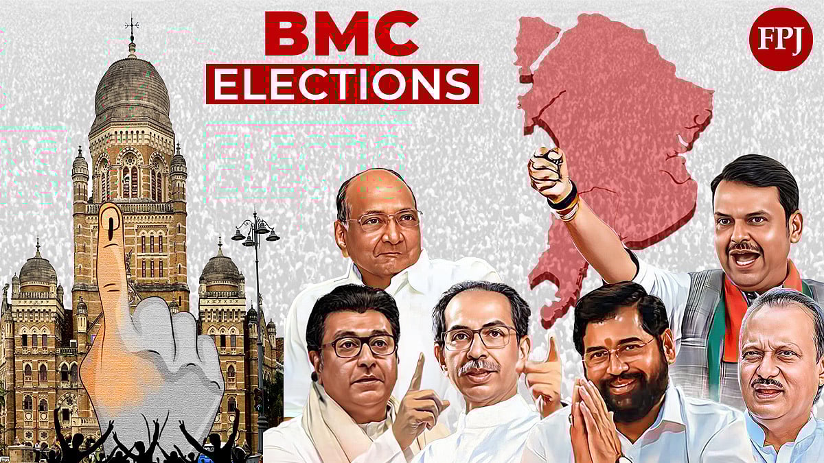 BMC Elections 2026: BJP's Priti Satam Secures Victory In Ward 52; Check Results For Other Goregoan...