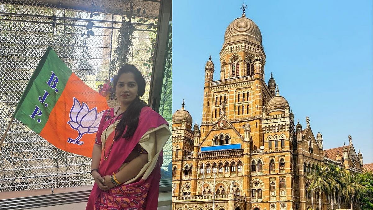 BMC Elections 2026: BJP's Priti Satam Secures Victory In Ward 52; Check Results For Other Goregoan...