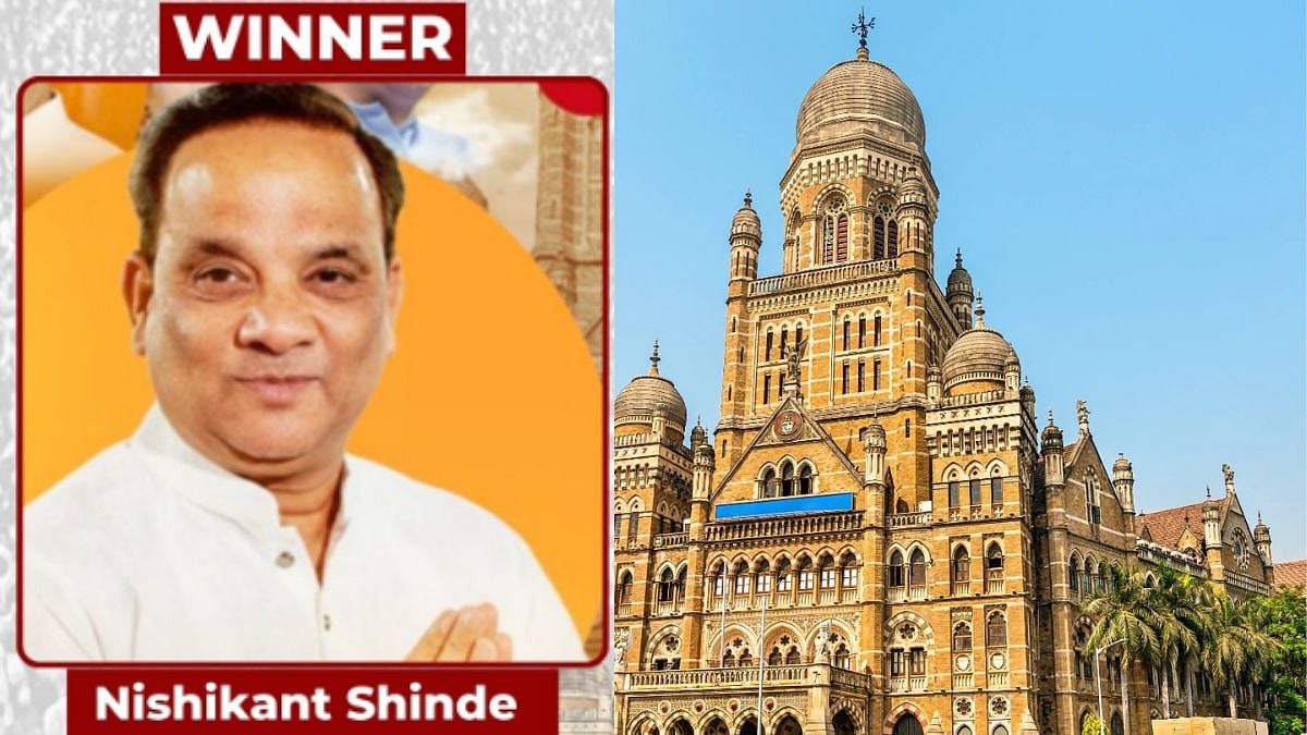 Mumbai BMC Election Results 2026: Sena UBT's Nishikant Shinde Defeats Samadhan Sarvankar From Prabhadevi G/South Ward No 194 By 582 Votes 