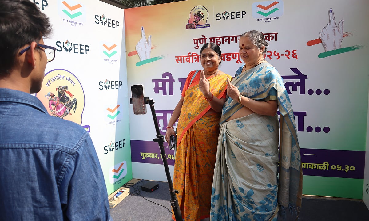 Pune Election Results: Ward No 33 (Shivane-Khadakwasla-Dhayari) Registers Highest Voter Turnout At...