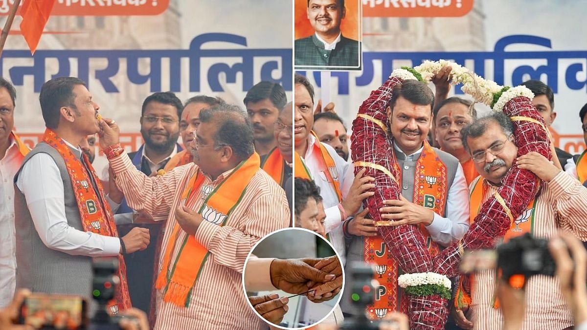 Maharashtra Civic Elections 2026 Results: ‘Voters Rejected Emotional Appeals, Chose Development...